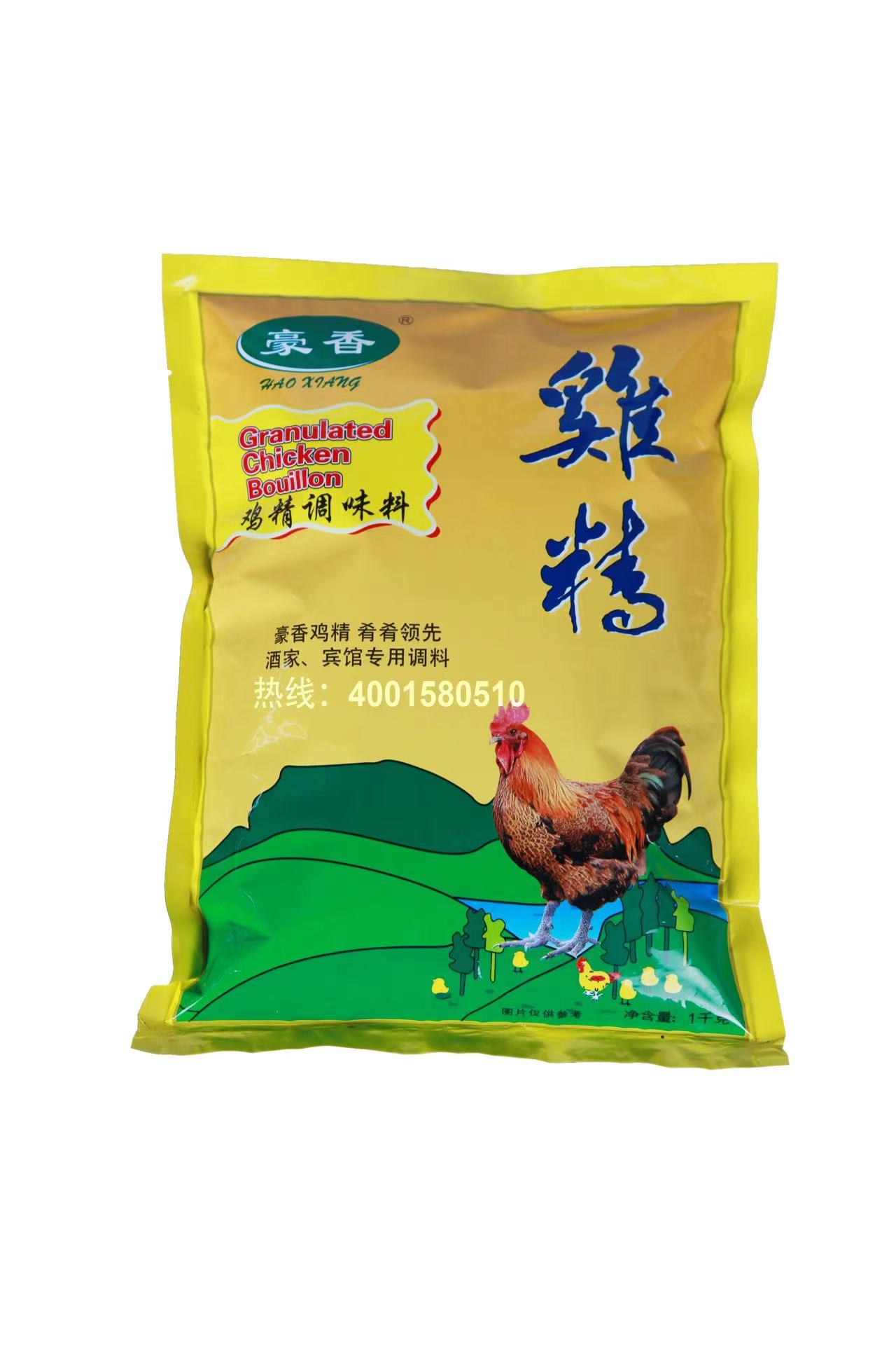 鸡精.jpg