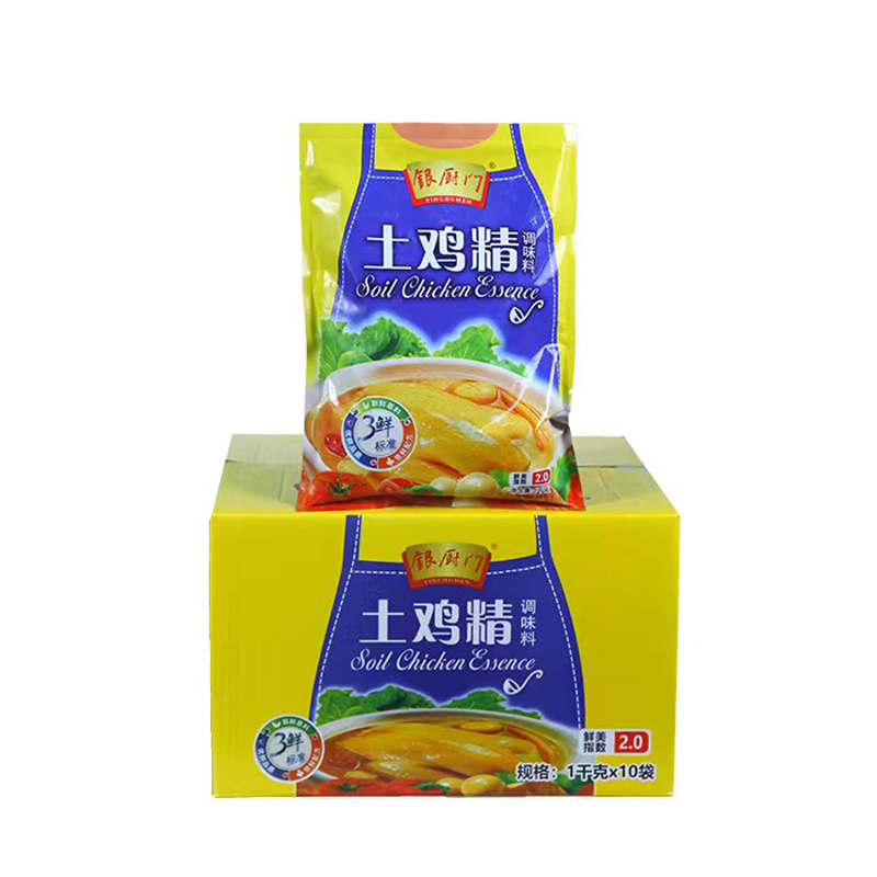 随着提取技术的发展，鸡精会取代味精吗？